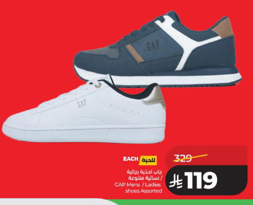 available at LULU Hypermarket in KSA, Saudi Arabia, Saudi - Al Khobar