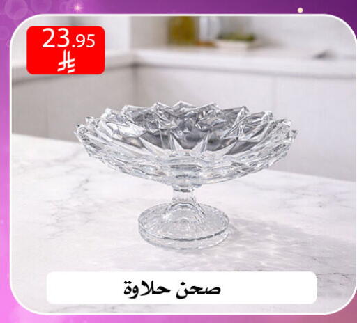 available at Family Corner in KSA, Saudi Arabia, Saudi - Riyadh