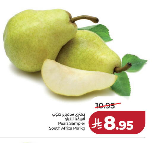 from South Africa available at لولو هايبرماركت in مملكة العربية السعودية, السعودية, سعودية - الخرج