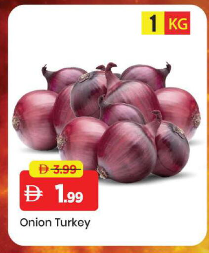 Onion from Turkey available at مارك & سيف in الإمارات العربية المتحدة , الامارات - الشارقة / عجمان