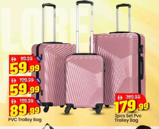 available at Mark & Save in UAE - Sharjah / Ajman