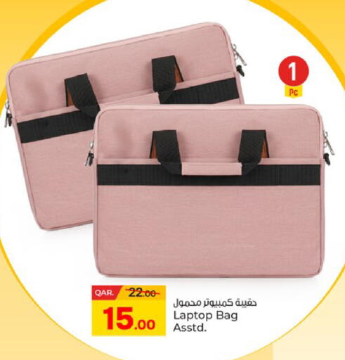 available at Paris Hypermarket in Qatar - Al-Shahaniya