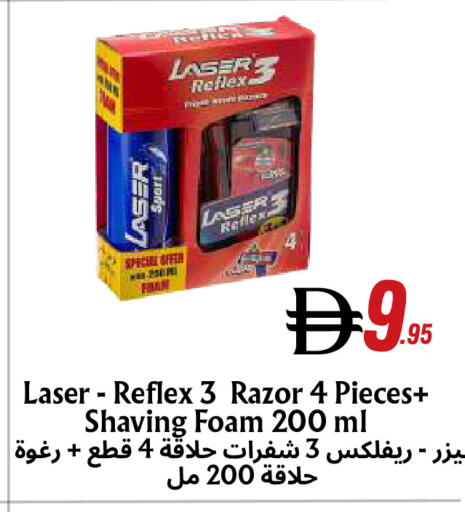 available at ويست زون سوبرماركت in الإمارات العربية المتحدة , الامارات - دبي