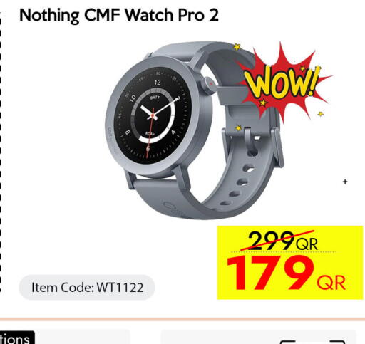 available at سيل بلاينت للهواتف in قطر - الوكرة