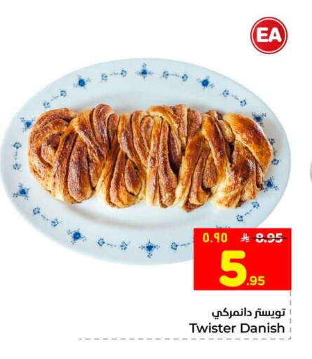 available at هايبر الوفاء in مملكة العربية السعودية, السعودية, سعودية - جدة