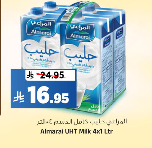 available at Al Madina Hypermarket in KSA, Saudi Arabia, Saudi - Riyadh