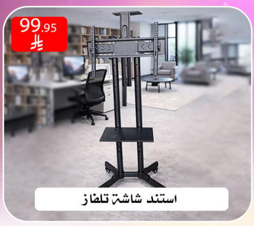 available at Family Corner in KSA, Saudi Arabia, Saudi - Riyadh