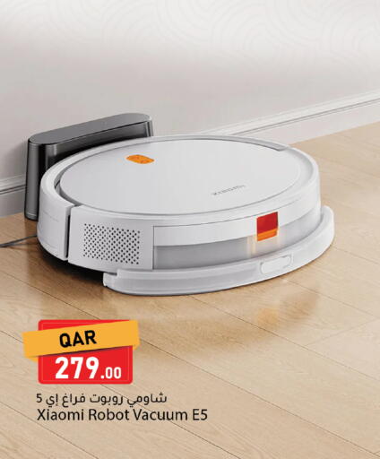 available at دانا ماركت in قطر - الشمال