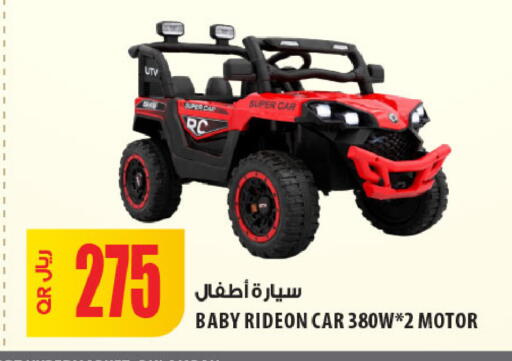 available at شركة الميرة للمواد الاستهلاكية in قطر - الشحانية