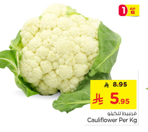 Cauliflower available at Nesto in KSA, Saudi Arabia, Saudi - Al Khobar