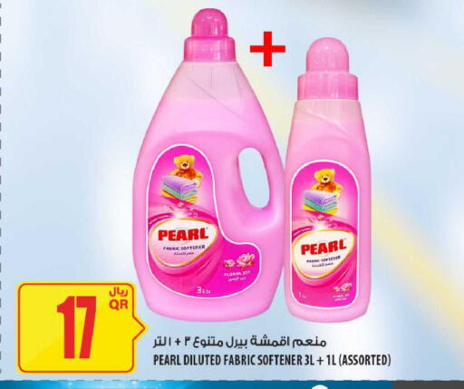 available at Al Meera in Qatar - Al-Shahaniya