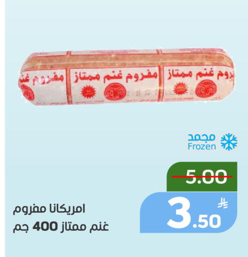 Apple available at Green Apple Market in KSA, Saudi Arabia, Saudi - Al Hasa