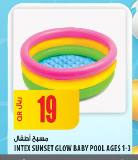 available at Al Meera in Qatar - Umm Salal