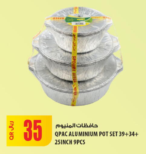 available at Al Meera in Qatar - Al Khor