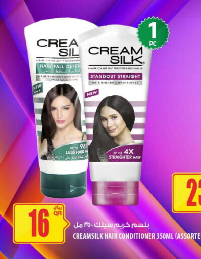 available at Al Meera in Qatar - Al-Shahaniya