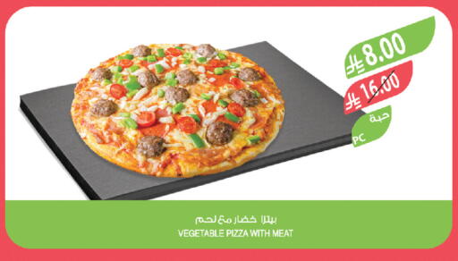 available at Farm  in KSA, Saudi Arabia, Saudi - Sakaka