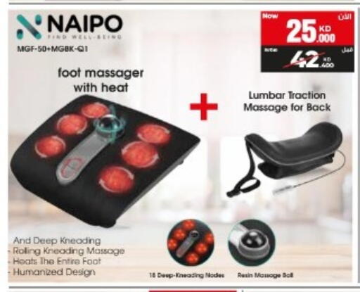 available at Best Al Yousifi  in Kuwait - Kuwait City