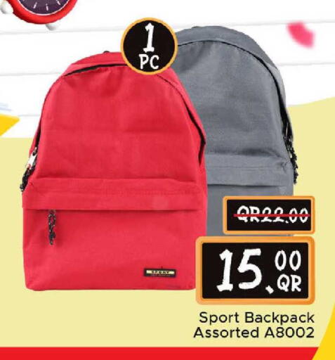 available at مركز التموين العائلي in قطر - الضعاين