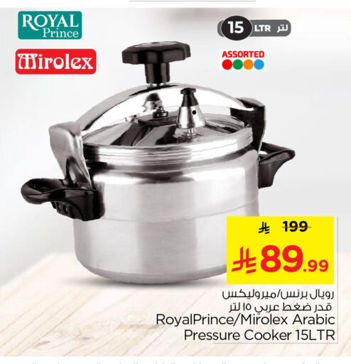 available at Nesto in KSA, Saudi Arabia, Saudi - Al Khobar