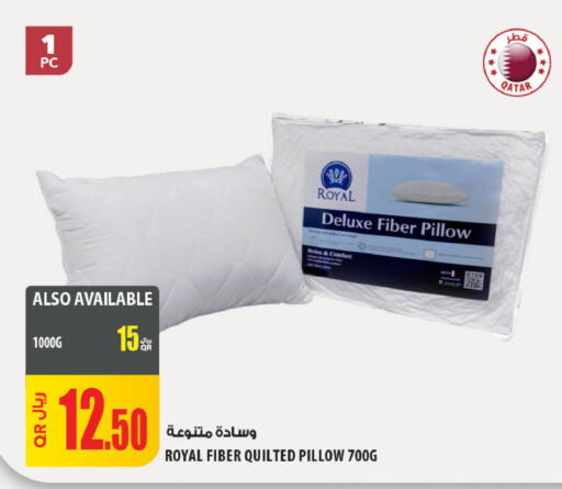 available at شركة الميرة للمواد الاستهلاكية in قطر - الشحانية