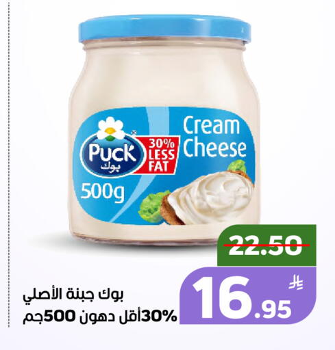 Apple available at أسواق جرين أبل in مملكة العربية السعودية, السعودية, سعودية - الأحساء‎