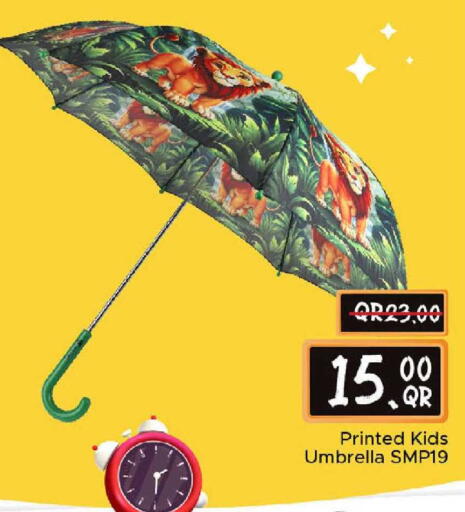 available at مركز التموين العائلي in قطر - الضعاين