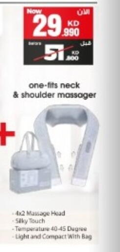 available at Best Al Yousifi  in Kuwait - Kuwait City