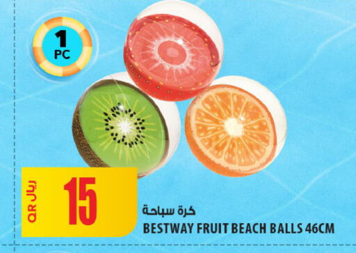 available at شركة الميرة للمواد الاستهلاكية in قطر - الشحانية