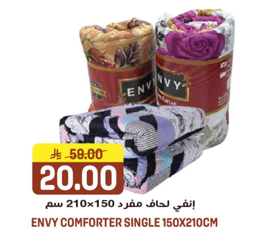 available at جراند هايبر in مملكة العربية السعودية, السعودية, سعودية - الرياض