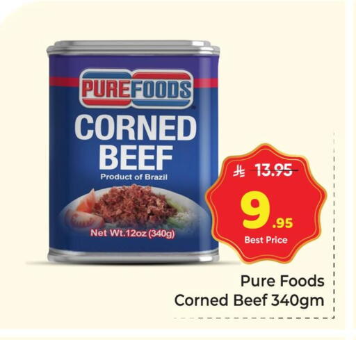 available at Makkah Hypermarket in KSA, Saudi Arabia, Saudi - Riyadh