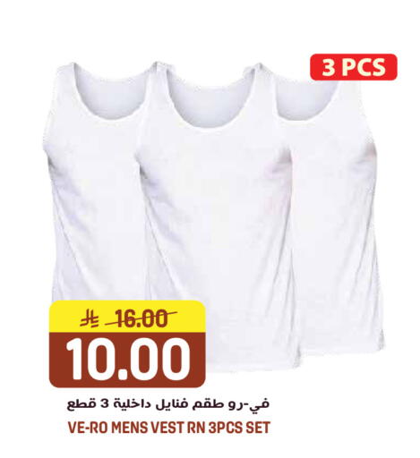 available at جراند هايبر in مملكة العربية السعودية, السعودية, سعودية - الرياض