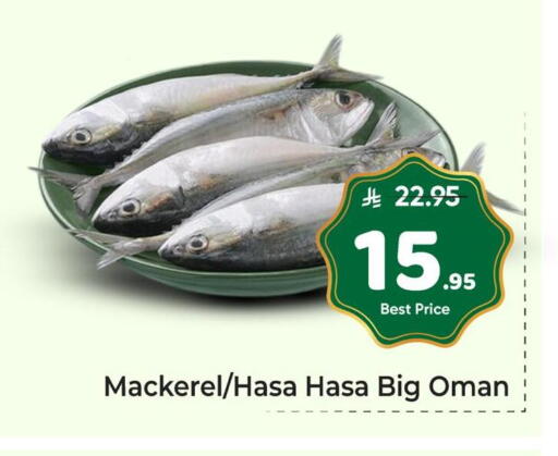 available at Makkah Hypermarket in KSA, Saudi Arabia, Saudi - Riyadh