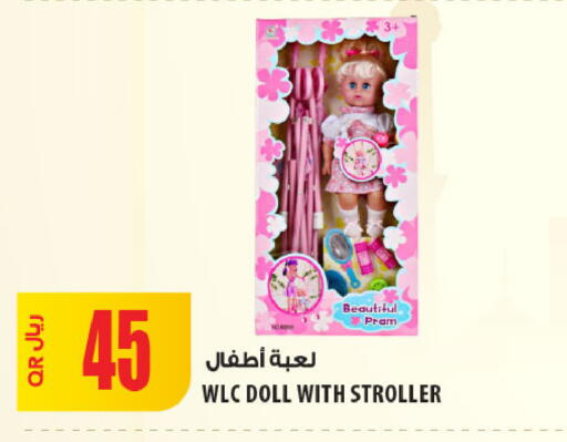 available at شركة الميرة للمواد الاستهلاكية in قطر - الشحانية