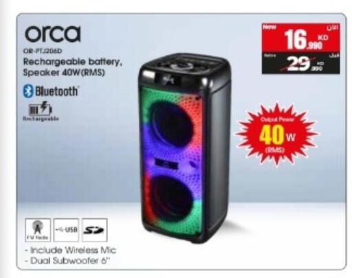 available at Best Al Yousifi  in Kuwait - Jahra Governorate