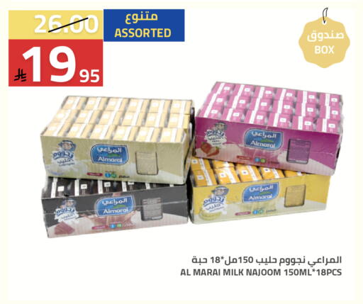 available at Astra Markets in KSA, Saudi Arabia, Saudi - Tabuk