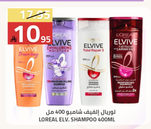 available at Astra Markets in KSA, Saudi Arabia, Saudi - Tabuk