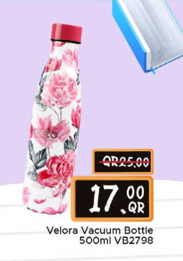 available at Family Food Centre in Qatar - Al Daayen