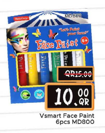 available at مركز التموين العائلي in قطر - الشحانية