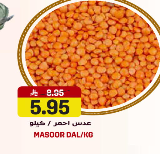 available at Grand Hyper in KSA, Saudi Arabia, Saudi - Jeddah