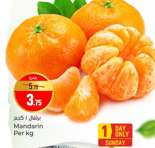 Mandarin available at Paris Hypermarket in Qatar - Al-Shahaniya