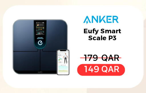 available at هواتف قطر in قطر - الخور