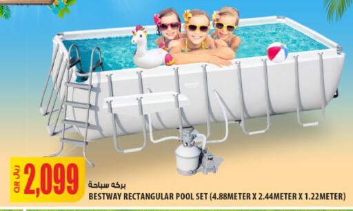 available at Al Meera in Qatar - Al-Shahaniya