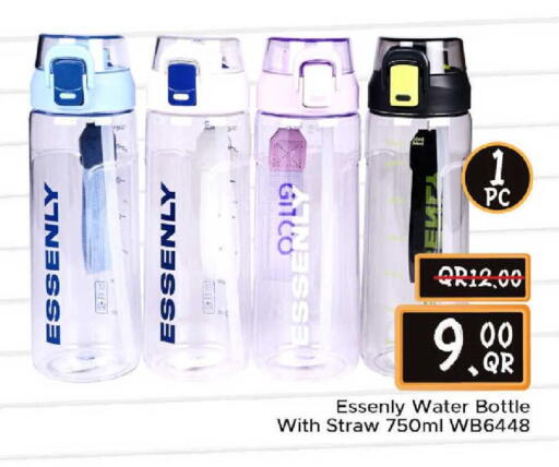 available at مركز التموين العائلي in قطر - الوكرة