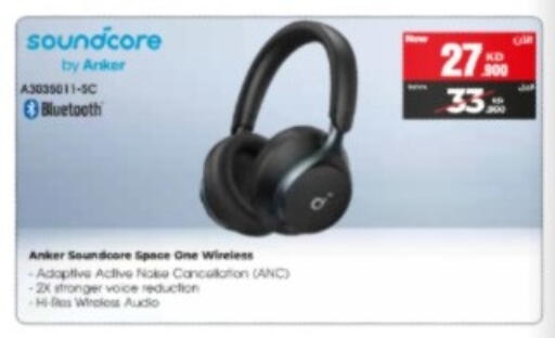 available at بست اليوسفي in الكويت - محافظة الأحمدي