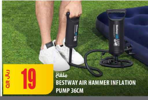 available at Al Meera in Qatar - Umm Salal