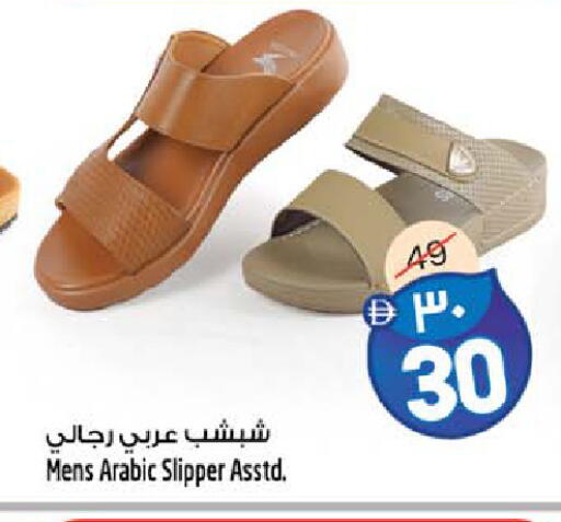 available at سفاري هايبر ماركت in الإمارات العربية المتحدة , الامارات - رَأْس ٱلْخَيْمَة