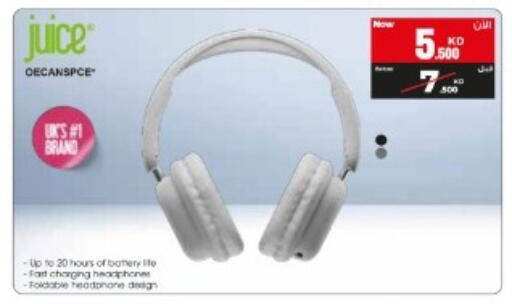 available at بست اليوسفي in الكويت - محافظة الأحمدي