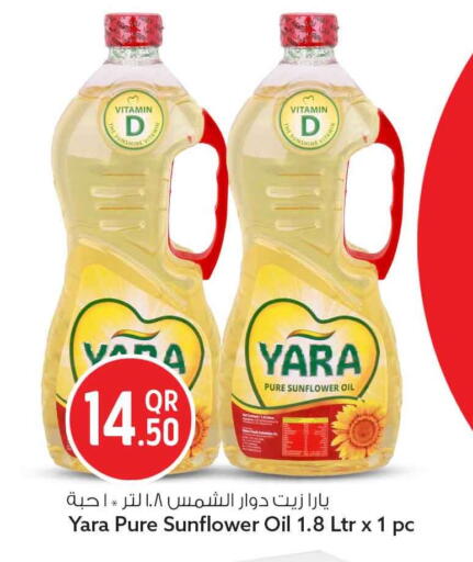 available at سفاري هايبر ماركت in قطر - الدوحة