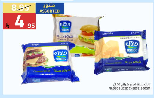 available at Astra Markets in KSA, Saudi Arabia, Saudi - Tabuk
