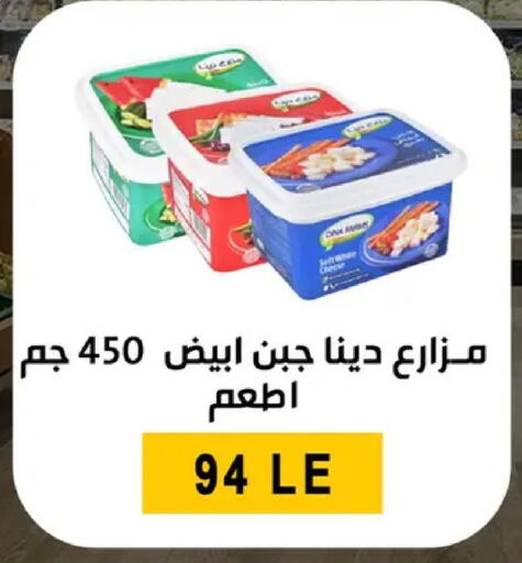 available at بن سليمان in Egypt - القاهرة